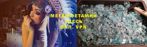 MDMA Premium VHQ Богородицк